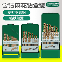 Ménaite cobalt twist drill set Steel stainless steel special perforated hand drill alloy turret 1-10mm