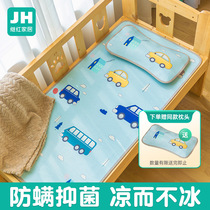 Kindergarten Baby Cool Mat Beds Special Custom Children Baby Mattresses Ice Silk Breathable SWEAT SUMMER FOLDING MAT