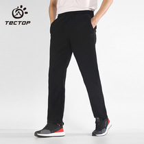 TECTOP 2020 autumn and winter new mens outdoor fleece pants fleece thickened pants