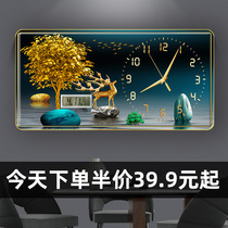 Nordic light luxury decoration clock wall clock living room modern minimalist clock atmosphere home fashion net red wall table painting