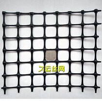  Black Seal Windows Plastic Nets Anti-Cat Nets Balcony Railings Anti-Fall Nets Plastic Grid Stairs Safety Protection