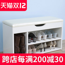 Shoe-changing stool type shoe cabinet economical storage belt can sit on shoes stool soft bag cushion simple home door shoes
