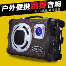 Love song Q69 wireless Bluetooth speaker outdoor portable audio card player heavy subwoofer affects U disk radio home high-power mobile phone small portable erhu Shenmai