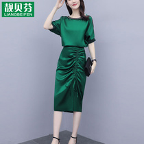 Chiffon satin dress women's summer 2020 new temperament ladies fashion waist slim slim green skirt