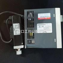 Disassemble Schneider 100W with brake servo motor LXM23DU01M3X BCH0401O12F1C package good discussion