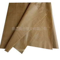 Direct sale 55g paraffin anti-rust paper wax paper industrial paper CVI metal wrapping paper oil-proof paper moisture-proof paper