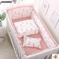 Crib Bedway kit cotton baby four-piece anti-collision baby baby cotton ins newborn bed