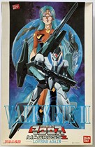 Vandei assembly spot 1100 2 0-temporal to plug MACROSS VF-2SS three-paragraph deformation