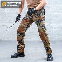 Section 7 IX4 Blade Tactical Pants Summer Autumn Outdoor Camping Army Fan Camouflate training Multi-functional multi-bag workwear pants