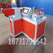 Spot greenhouse seven-wheel nine-wheel Pipe Bender Bending Machine round pipe square pipe bender greenhouse card slot equipment pipe shrinkage machine