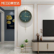 Nordic light luxury clock Wall watch modern simple atmosphere Net red silent wall clock fashion home living room wall clock