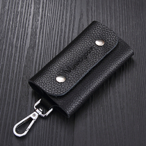 Head Layer Cow Leather Car Remote Control Key Bag Set Key Bag Containing Versatile Genuine Leather Man Mini Small