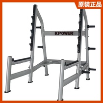 Original Kanglejia Squat Trainer Professional Free Squat Rack Commercial Fitness Equipment Gym