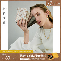 Xiaomi bunk with zero wallet Mini small old flower PVC coin bag Short card bag