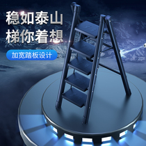 Ladder stool folding home indoor thickened aluminium alloy multifunctional herringbone ladders three-step four-step flower shelf accommodating small ladders