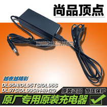 Vertex night fishing H20 H20 H30 H30 H15 H15 E30 E30 fishing light original fit 4 2V charger