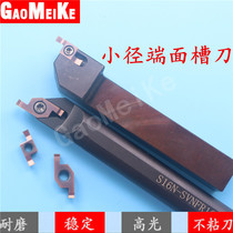  CNC outer circle end face groove blade diameter GER200-DMC Inner hole bottom section grooving tool holder VNF200 grooving