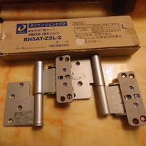 Japans big building DAIKEN three-dimensional adjustable hinge fitting original fitting imported hardware 4 inch quick fit detachable