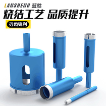 Marble hole opener granite drill bit glass drill bit stone tile hole hole punch