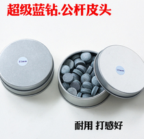 Super Blue Drilling Male Club Club With Table Billiard Club Leather Head Potspole Small Head Clubhead Bull Leather