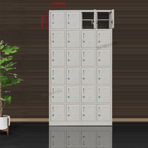 Household 24-grid double-layer shoe cabinet 32-door bowl iron cabinet factory staff bathroom with multi-grid upper and lower two-layer storage