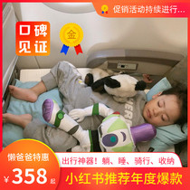 South Korea MINNOW childrens suitcase can sleep ride lie store multi-function