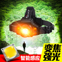 Three halberd fork 3188 induction flashlight Rechargeable battery flashlight wearing zoom white and yellow outdoor flashlight
