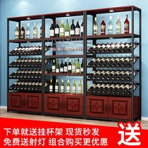 Shopping mall supermarket special red wine cabinet tobacco and alcohol rack decoration display cabinet new Chinese home porch cabinet