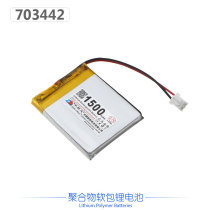 703442 703443 series learning machine toy portable device polymer lithium battery 3 7v 1500mAh