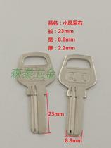 Small style key embryo various