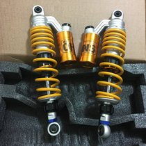 CB400 750 CB1300 ZRX400 wasp 600 motorcycle modified damping rear shock absorber