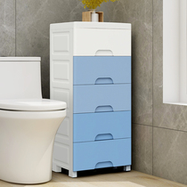 Toilet toilet rack plastic toilet storage rack bathroom toilet locker multi-level floor cabinet