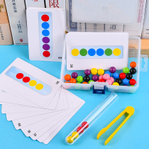 Montesic teaching aids test tube clip ball cognitive color classification with clip beads children baby early education benefit intelligence toys
