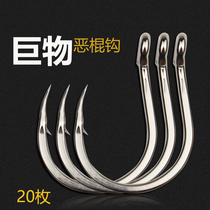Giant hook iron plate hook imported Sturgeon hook large villain thick deep sea hook black fish hook Stone hook sea fishing boat fishing