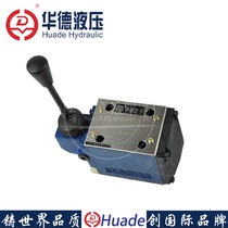 Beijing Huade hydraulic manual directional control valve 4WMM10E J G H A D directional valve conversion valve distributor