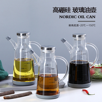 Glass oil pot leak-proof household pour soy sauce bottle vinegar pot set large oil cans kitchen supplies seasoning oil bottles