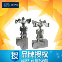 JUNWAVE Taiwan pressure gauge switch Cork stop valve SV-02-180 90 SV-03-90 180