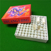 Billiard Cue Leather Head Plastic Billiard Cue Table Golf Club Clubhead Clubhead Butt Head Leather Head Podium