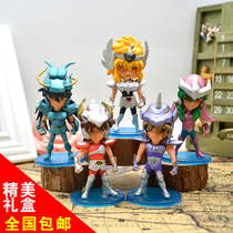  Golden Saint Seiya hand-made model Purple dragon Glacier instant five Q version doll decoration peripheral anime toys