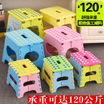 Thickened Yingxin folding stool plastic children portable folding stool chair foldable stool small bench adult low stool