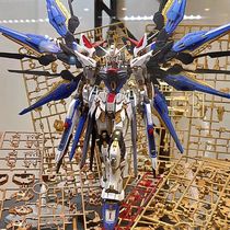Clear seconds kill large flight mechanical armor high up to HG unicorn attack free assembly handset tool boy toy