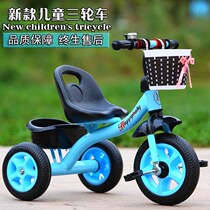 Girl tricycle small childrens bicycle bicycle cycling toy year old baby baby