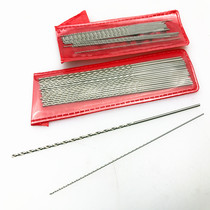 Long drill bit HSS extra-long small drill bit high speed steel twist drill 0 5X60 1x802x100 3X120