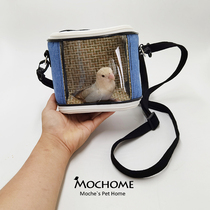 Pet Xuanfeng Xuanfeng parrot out of the bag small training carrying case outdoor training pet peony tiger skin Special