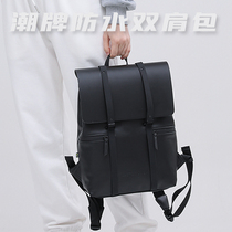 Gaston Luga Backpack Mens Double Shoulder Bag Woman Large Capacity Student Computer Bag Tide Card Small Crowdsourced Travel Bag