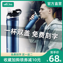American Melais straw thermos cup adult pregnant women stainless steel mens and womens sports portable water cup large capacity Cup