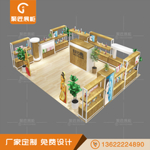 Skin care products counter mask display cabinet baking varnish cosmetics display rack store brand counter design custom wood grain cabinet