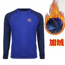 New fire long sleeve round neck shirt top winter fitness plus velvet training Training Training uniforms fire Blue undercover
