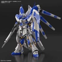 Spot Wandai Gundam Assembly Model RG 1 144 Hi-v Manatee Gundam Bull Gundam Amuro