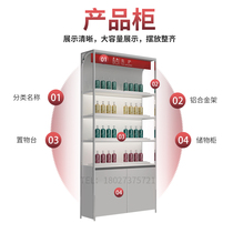 Factory direct brand paint display cabinet Beauty salon makeup Skin care products experience desk Product cabinet cashier makeup